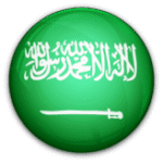 السعودية