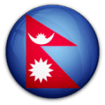 نيبال نيبال